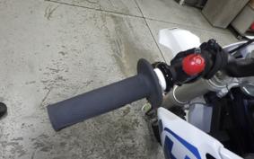 HUSQVARNA EE-5 2012