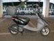 Фото Honda DIO с японского аукциона
