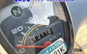 HONDA C50