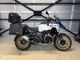 Фото BMW R1300GS Adventure 2026 с японского аукциона