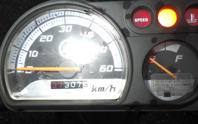 YAMAHA GEAR Gen.2 UA08J