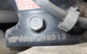 SUZUKI ADDRESS V125 G CF46A