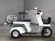 Фото Honda GYRO с японского аукциона