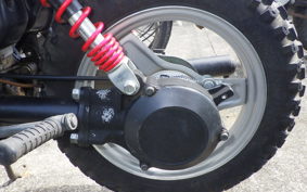 YAMAHA PW50 2023 4X4
