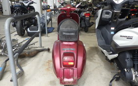 VESPA 50 S
