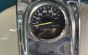 HONDA MAGNA 50 AC13