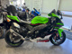 Фото Kawasaki NINJA ZX-10R R 2022 с японского аукциона