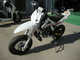 Фото Husqvarna SM50 с японского аукциона