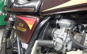 YAMAHA GX250 SP 2024 4A8