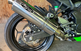 KAWASAKI Ninja 250SL BX250A