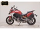 Фото Ducati MULTISTRADA V4S 2021 с японского аукциона