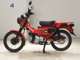 Фото Honda CT125 HUNTER CUB 2001 с японского аукциона