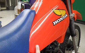 HONDA XLX250R 2019 MD08