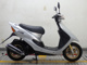 Фото Honda DIO с японского аукциона