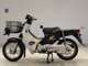 Фото Honda C110 SUPER CUB 2015 с японского аукциона