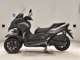 Фото Yamaha TRICITY 300 2024 с японского аукциона