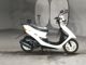 Фото Honda DIO с японского аукциона