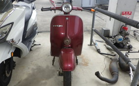 VESPA 50 S