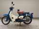 Фото Honda LITTLE CUB 2011 с японского аукциона