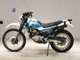 Фото Yamaha SEROW 225 Gen.3 с японского аукциона