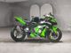 Фото Kawasaki ZX 10 NINJA R 2017 с японского аукциона