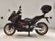 Фото Honda NC750 INTEGRA S 2015 с японского аукциона