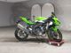 Фото Kawasaki NINJA ZX-4RR 2025 с японского аукциона