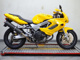 Фото Honda VTR1000F 1999 с японского аукциона