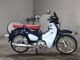 Фото Honda SUPER CUB C125 с японского аукциона