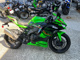 Фото Kawasaki NINJA ZX-4RR 2023 с японского аукциона