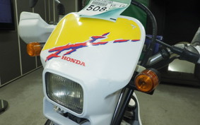HONDA CRM50 GEN 2 2026 AD13