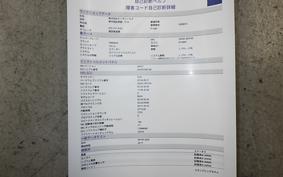 YAMAHA N-MAX 155 A 2026 SG50J