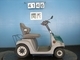 Фото Honda MONPAL с японского аукциона