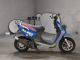 Фото Yamaha BW`S 100 с японского аукциона