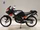 Фото Honda NS50F 2001 с японского аукциона