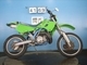 Фото Kawasaki KDX250SR 1992 с японского аукциона