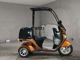 Фото Honda GYRO 2014 с японского аукциона