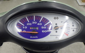 HONDA DIO Gen.5 AF57