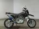 Фото Kawasaki KLX125D TRACKER 2011 с японского аукциона