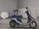 Фото Honda DIO с японского аукциона