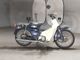 Фото Honda SUPER CUB90 с японского аукциона