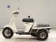 Фото Honda GYRO UP 2000 с японского аукциона