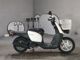 Фото Yamaha NEWS GEAR с японского аукциона