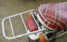 YAMAHA CHAPPY 50 439