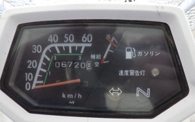 HONDA CHALY 50 CF50