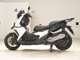 Фото BMW C400X 2021 с японского аукциона
