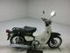 Фото Honda LITTLE CUB 2011 с японского аукциона