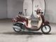 Фото Honda GIORNO с японского аукциона