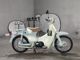 Фото Honda LITTLE CUB 2011 с японского аукциона