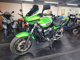Фото Kawasaki ZRX1200 DAEG 2011 с японского аукциона